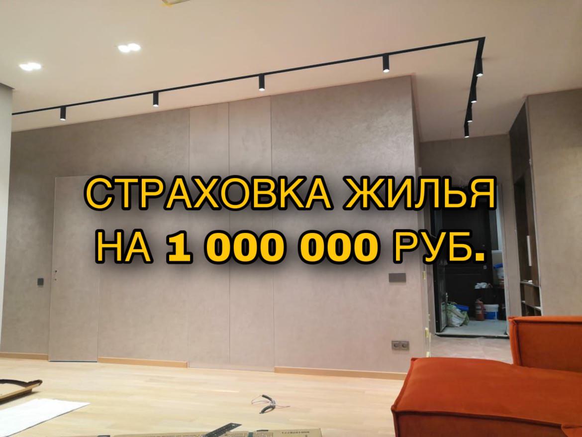 8F3C166B-5044-48B7-85F8-1E8B9F51F363.jpeg