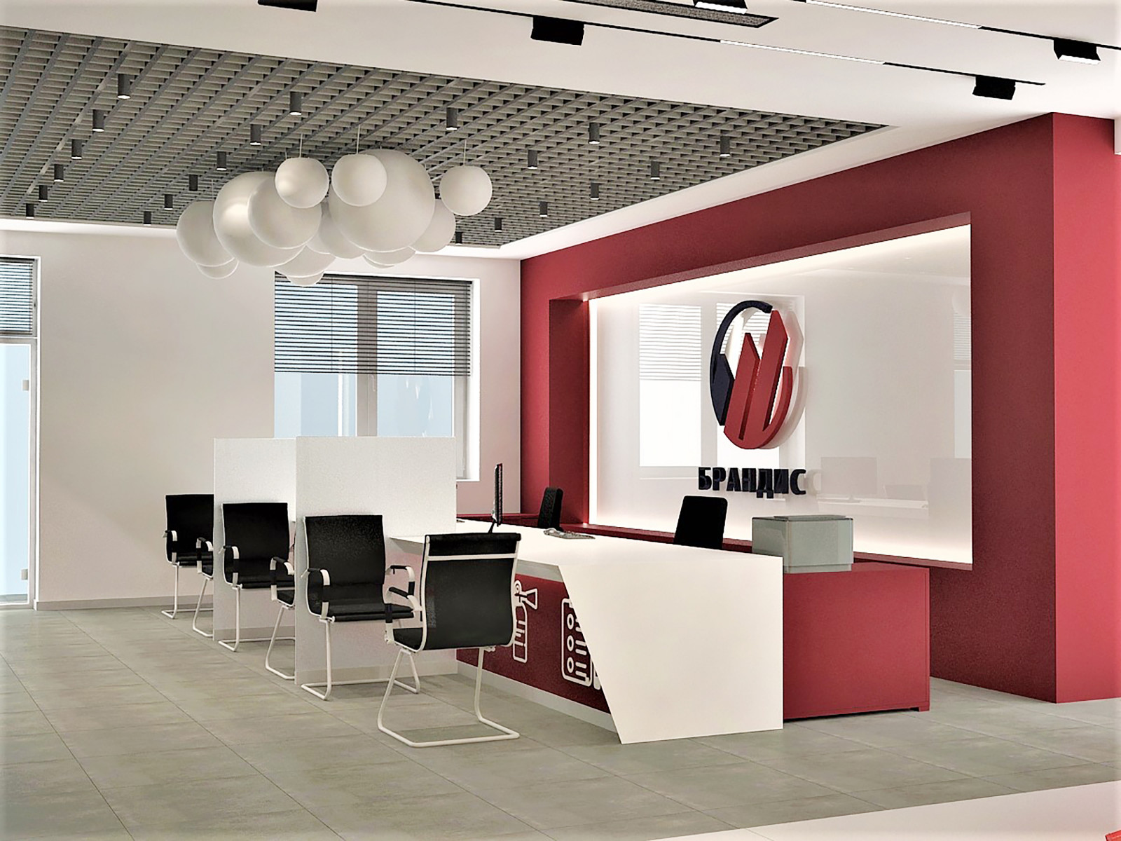 ГК БРАНДИС - дизайн-проект офиса компании