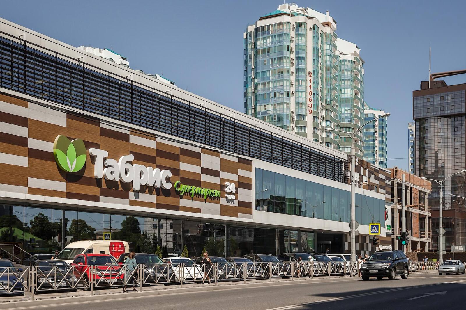 Табрис Центр на Кубанонабережной