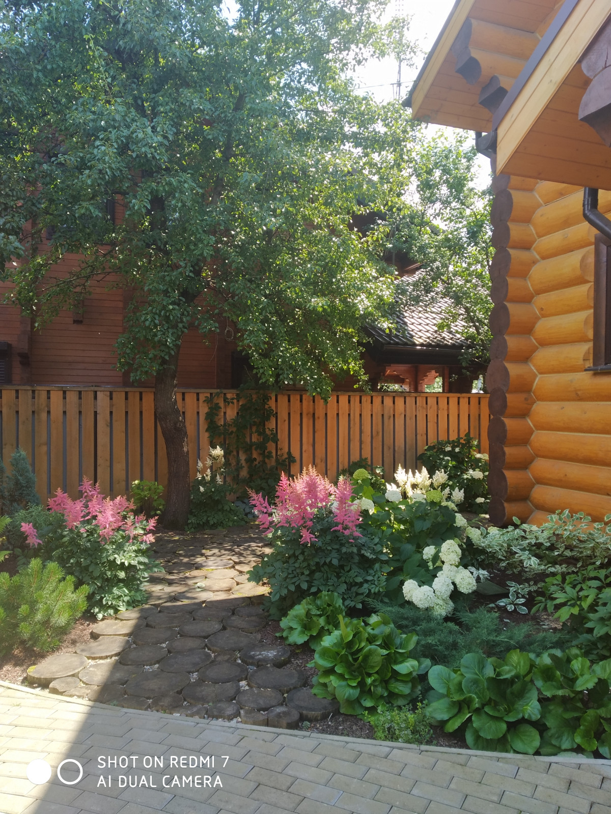 Обложка проекта: Ларец с сокровищами