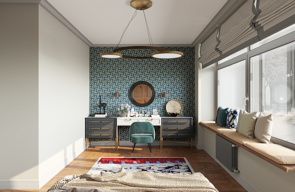 Волшебство