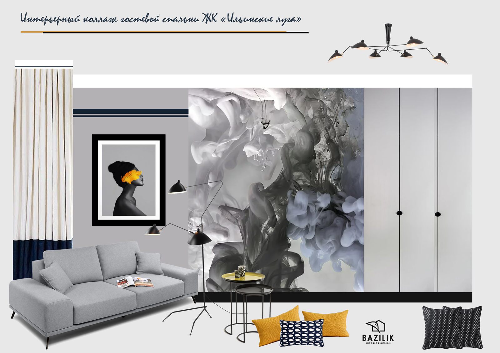 Обложка проекта: ЖК "Ильинские луга"