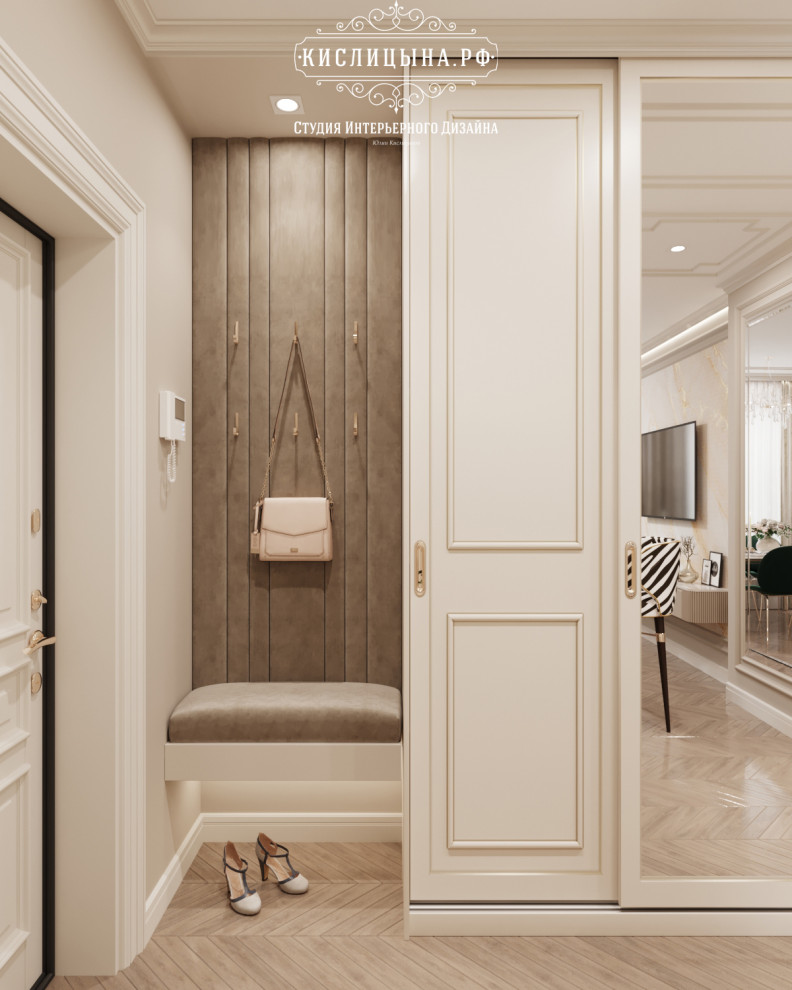 Квартира, г. Рязань, ЖК Метропарк