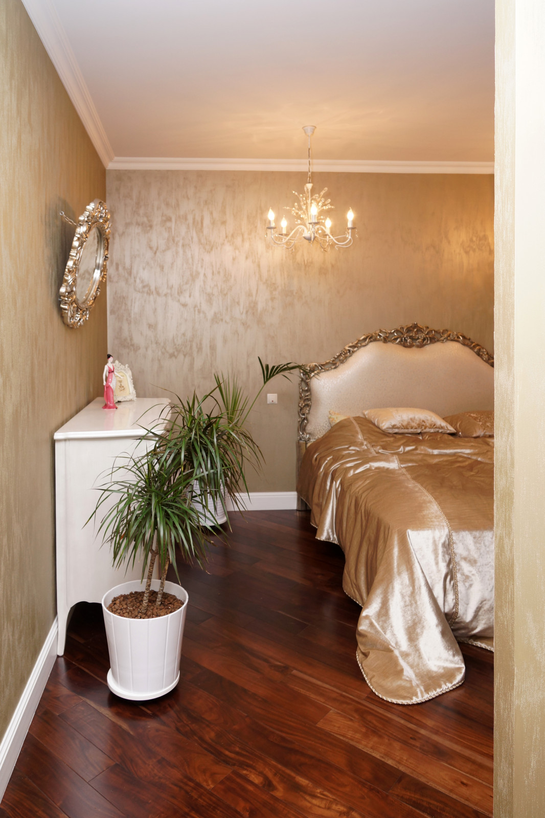 Квартира, Мосфильм