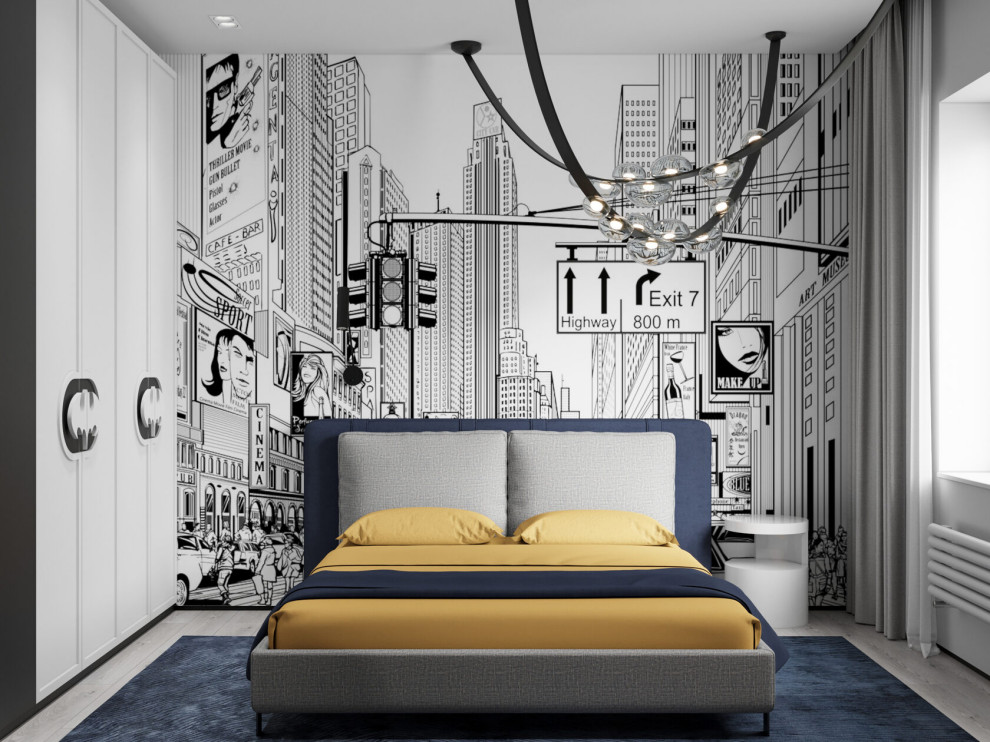 Третьяковская