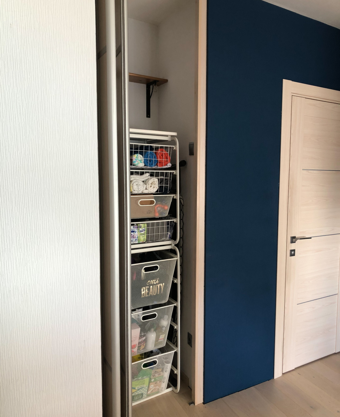 Хранение и порядок