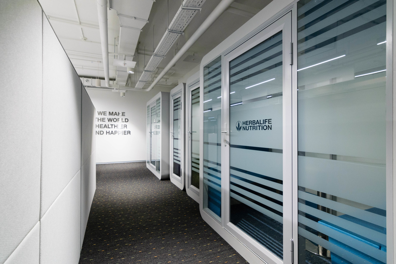 офис Herbalife Nutrion