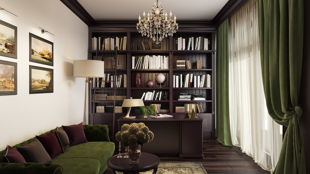 Обложка проекта: На реку