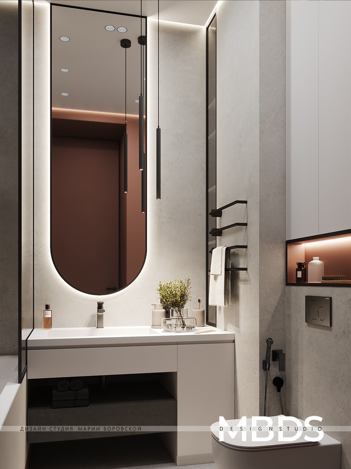 Оранжевая детская