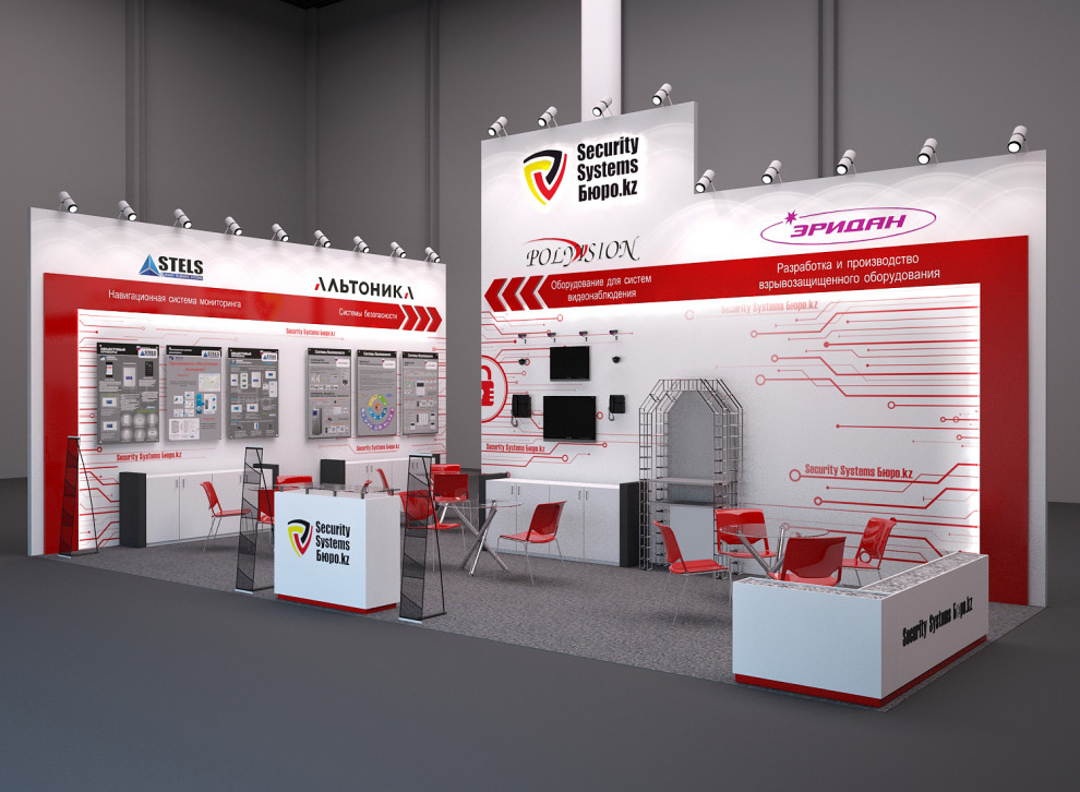 Дизайн выставочных стендов