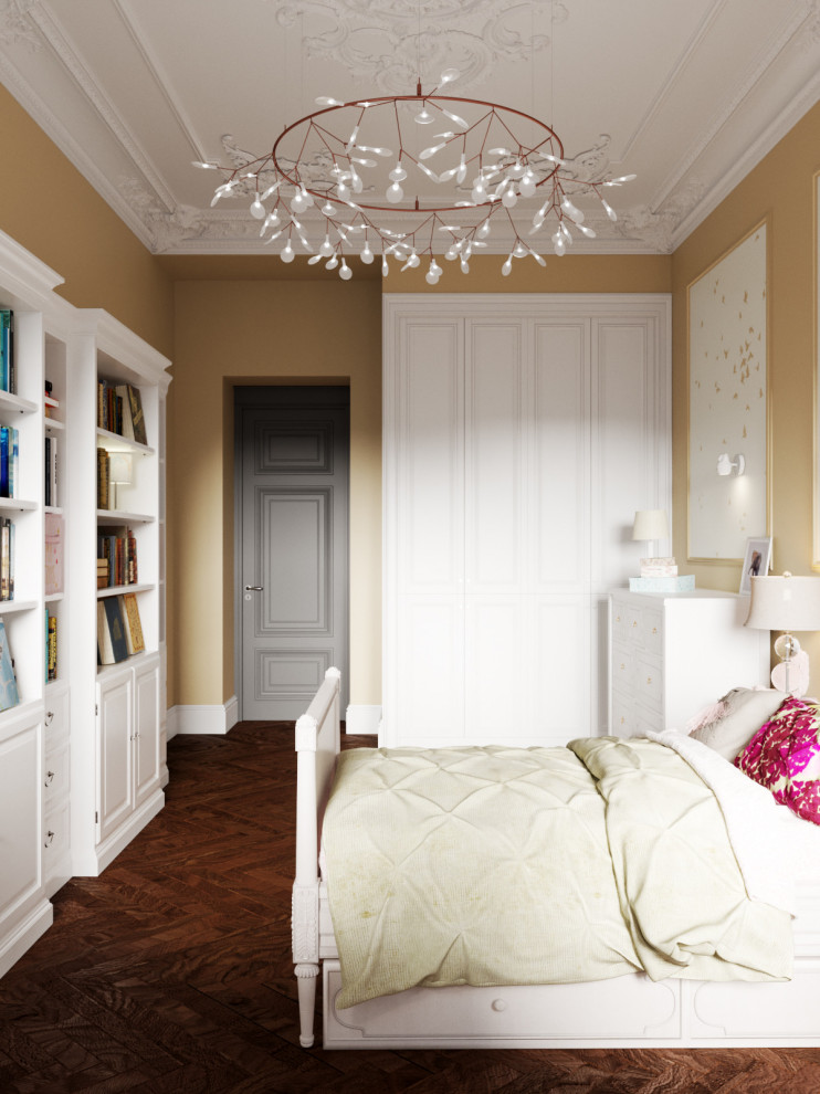 Английская классика