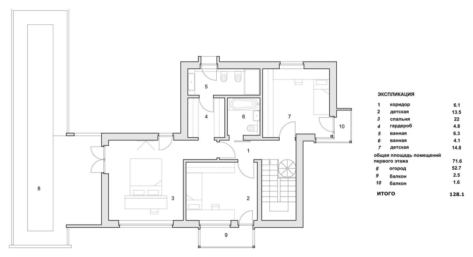 Частный дом в Загорянке