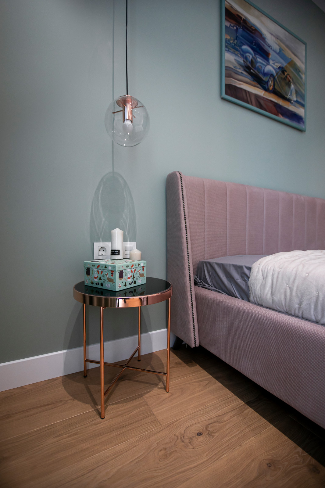 Цветная квартира