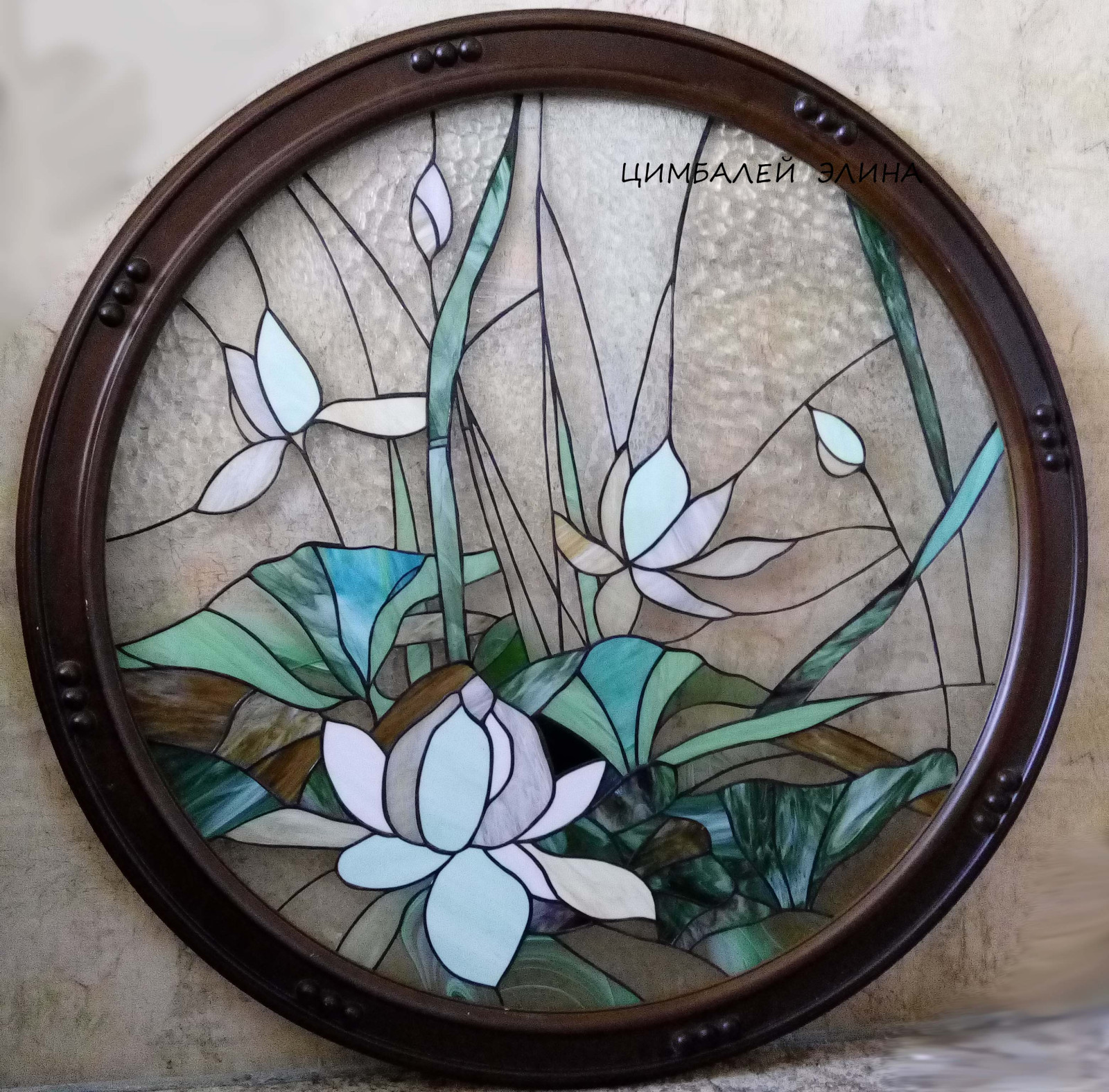 Элина Цимбалей