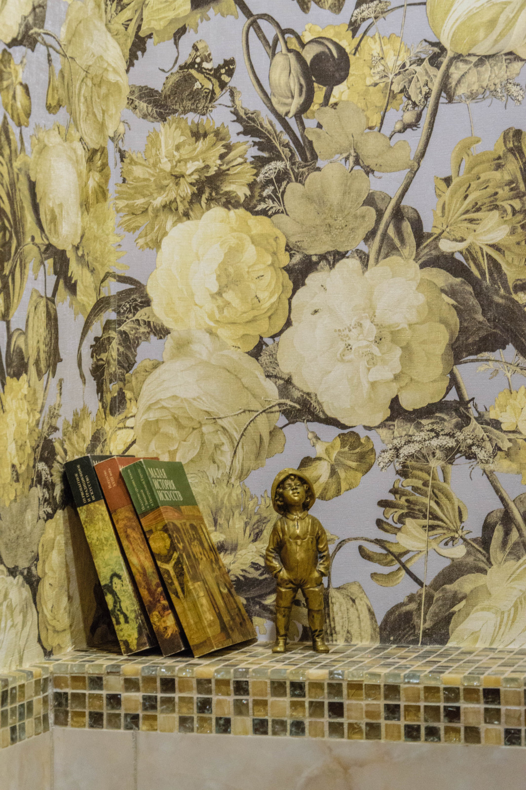 Сад-фантазия для кошки