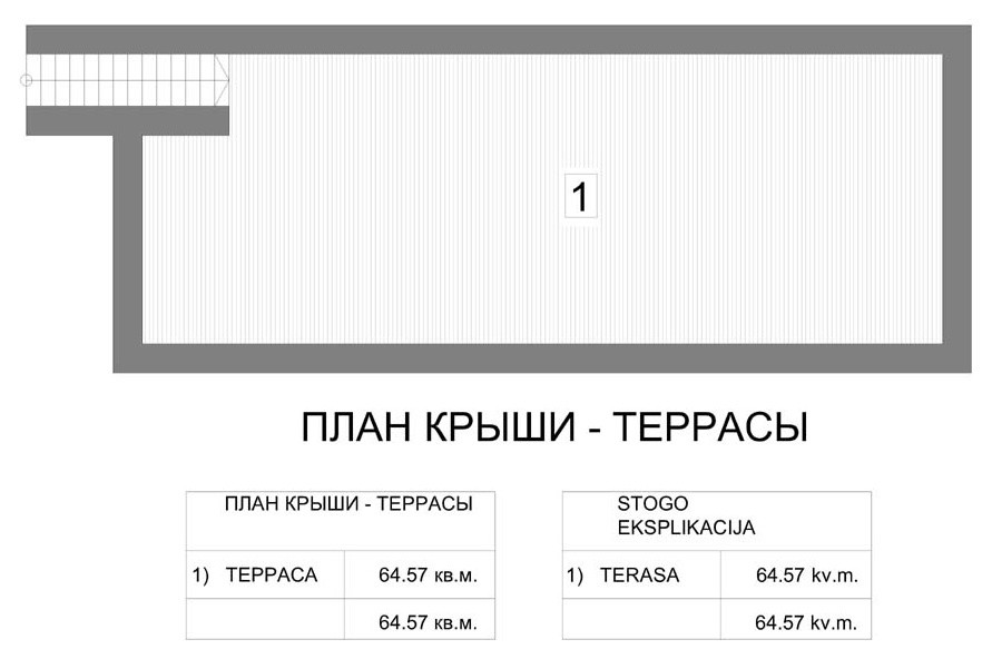 Домик для отдыха – баня общей площадью 54 квадратных метра