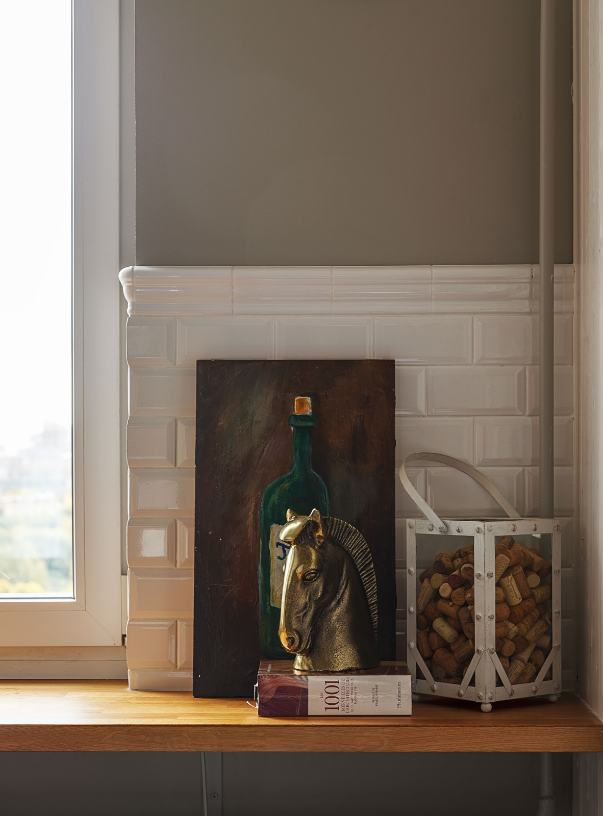 Олимпийская деревня