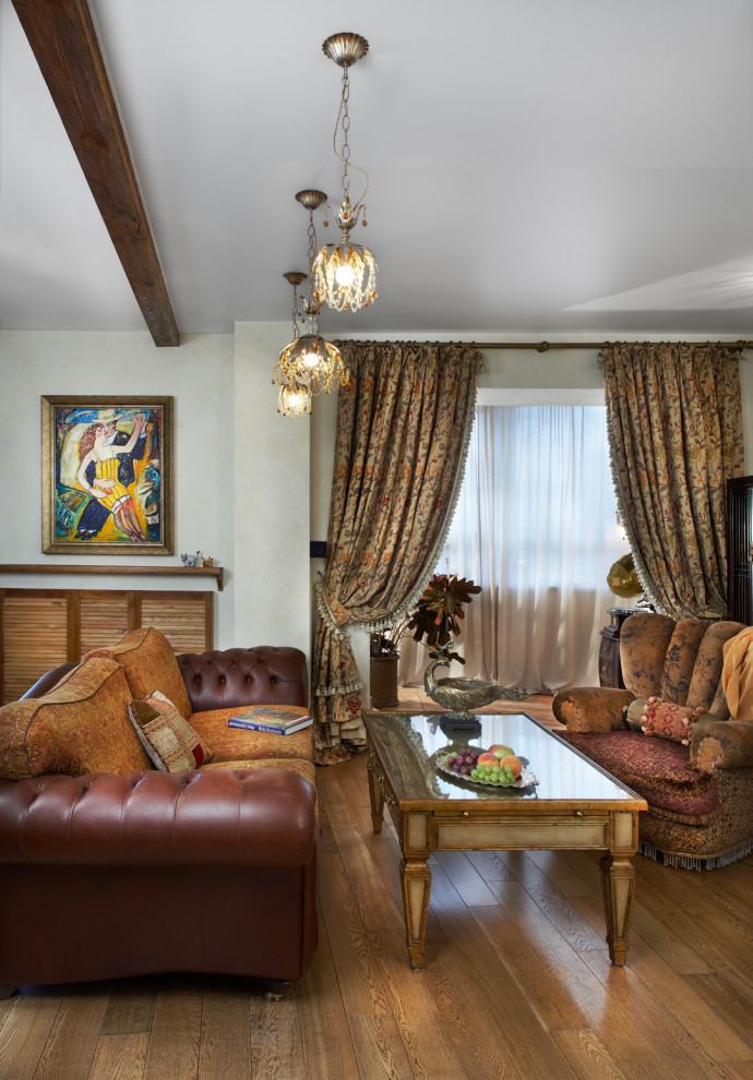 Дух странствий