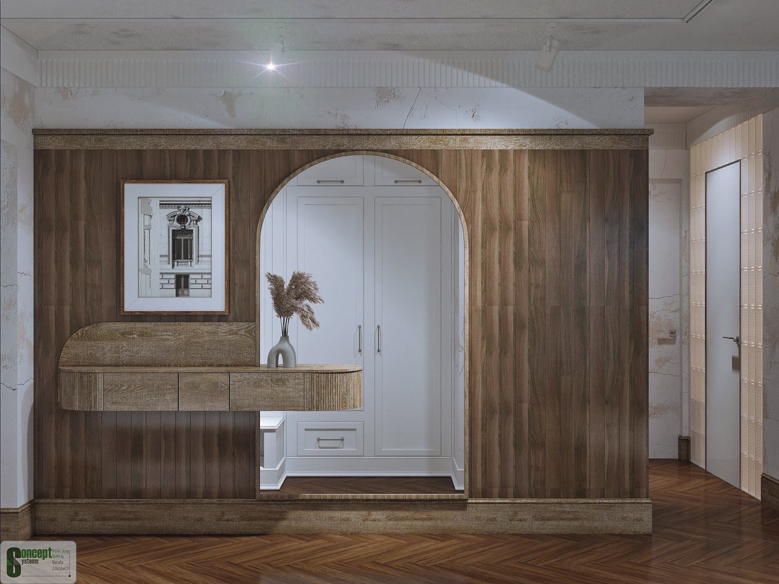 Ария коридор