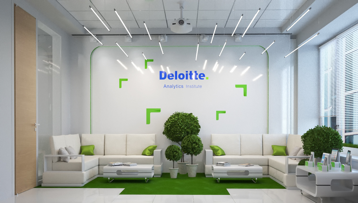 Deloitte - первый в мире шоу-рум аналитического института
