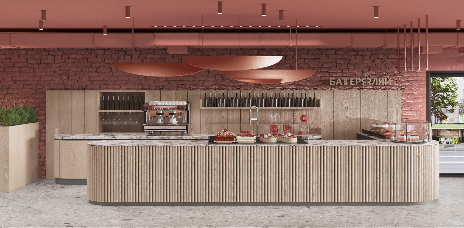 БАТТЕРФЛЯЙ 21