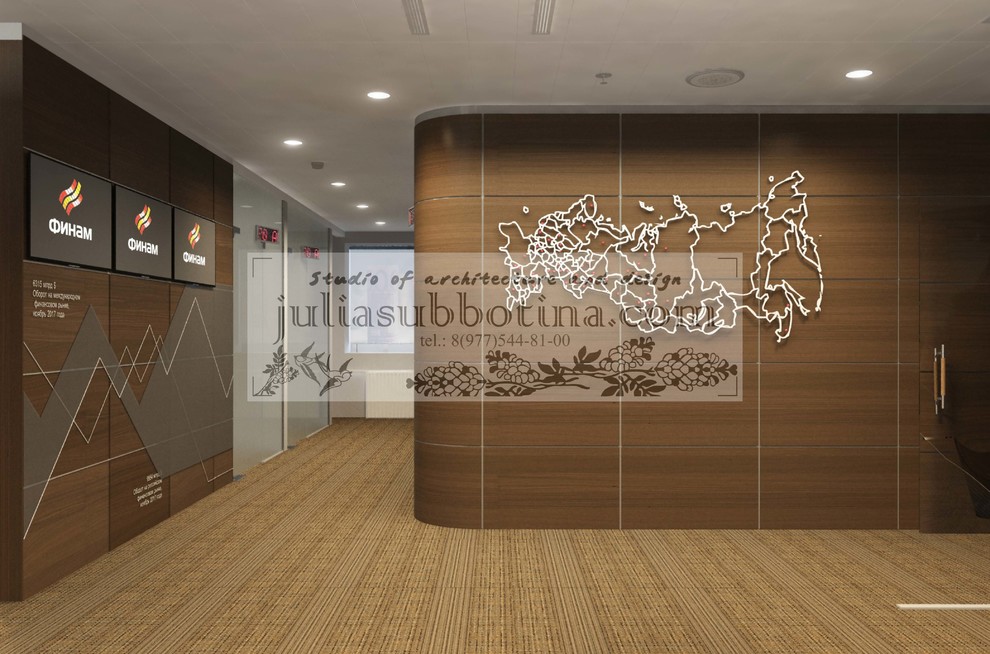 Инвестиционный банк