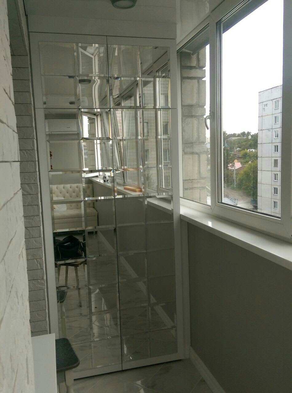 Двухкомнатная квартира