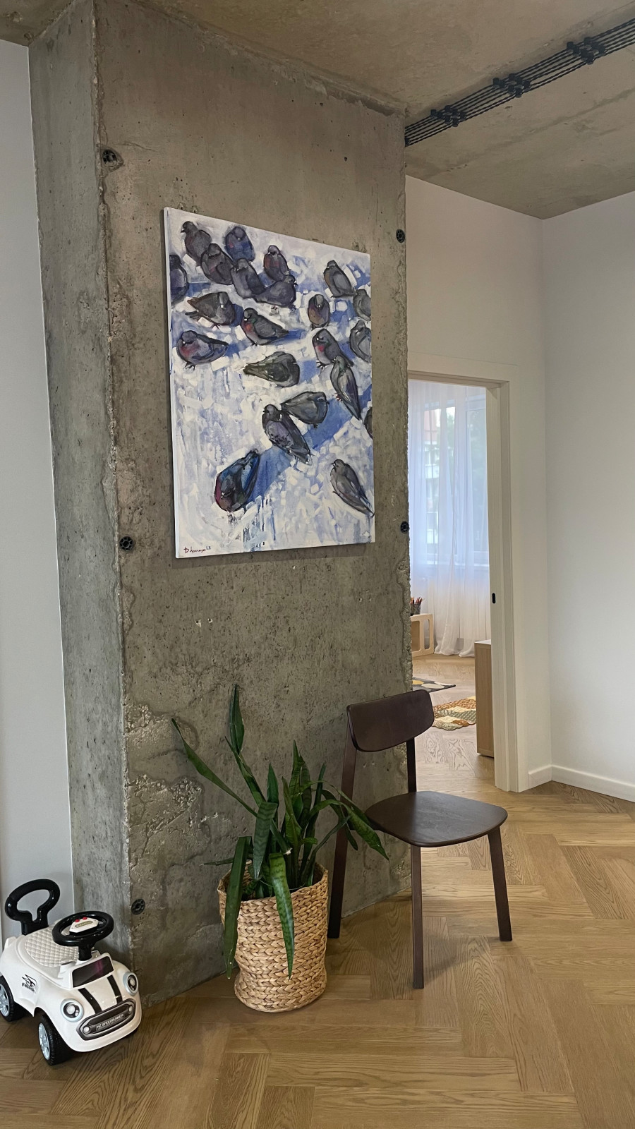 Реализация Нового Проекта