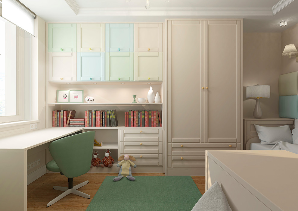 Атмосферная классика