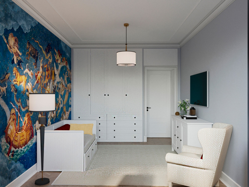 Кабинет - детская