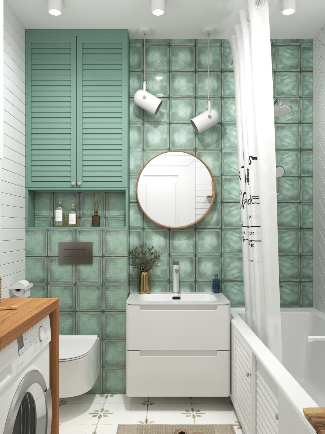 Обложка проекта: Интерьер квартиры г. Заречный