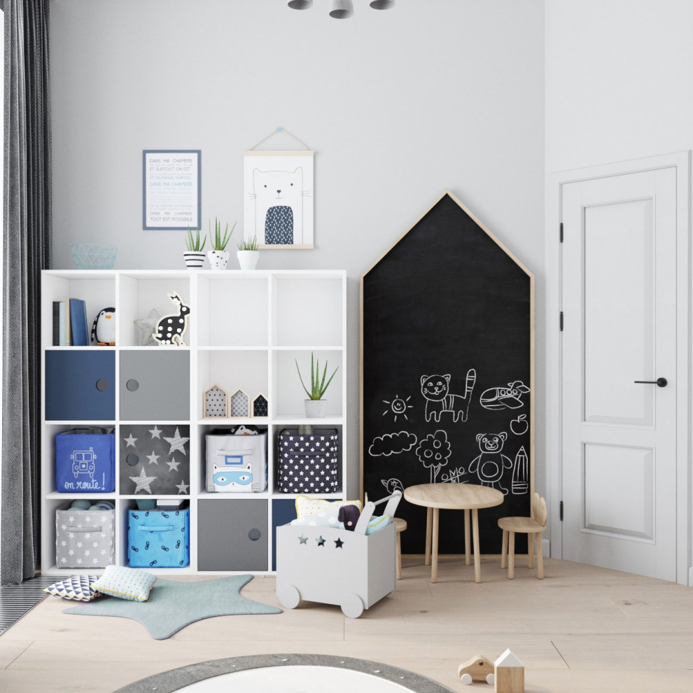 Уютный серый