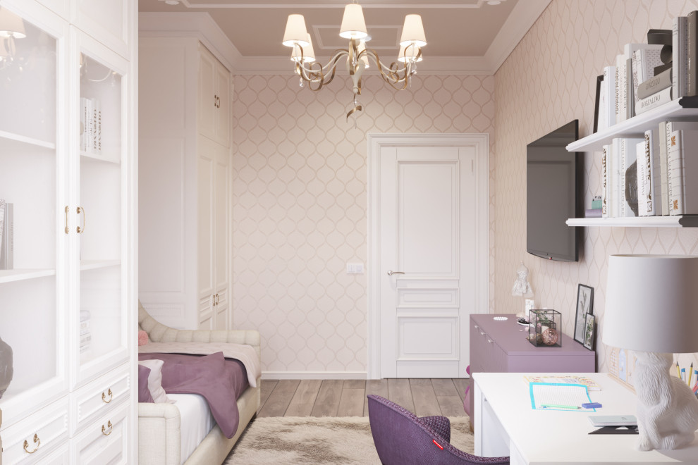 Театральная