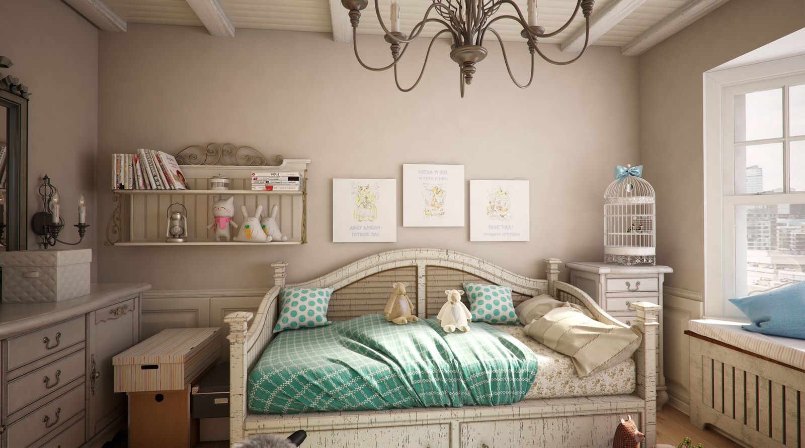 Обложка альбома: Интерьер