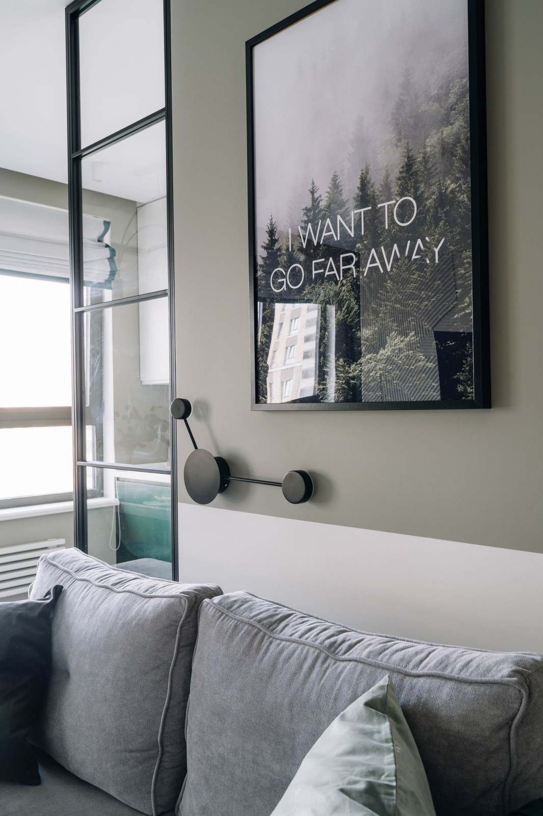 ЖК СЕЛИГЕР СИТИ