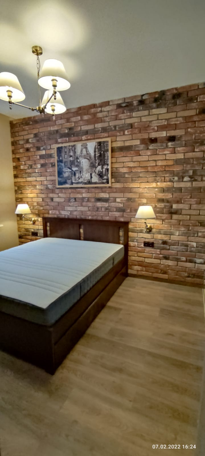 Ремонт квартиры