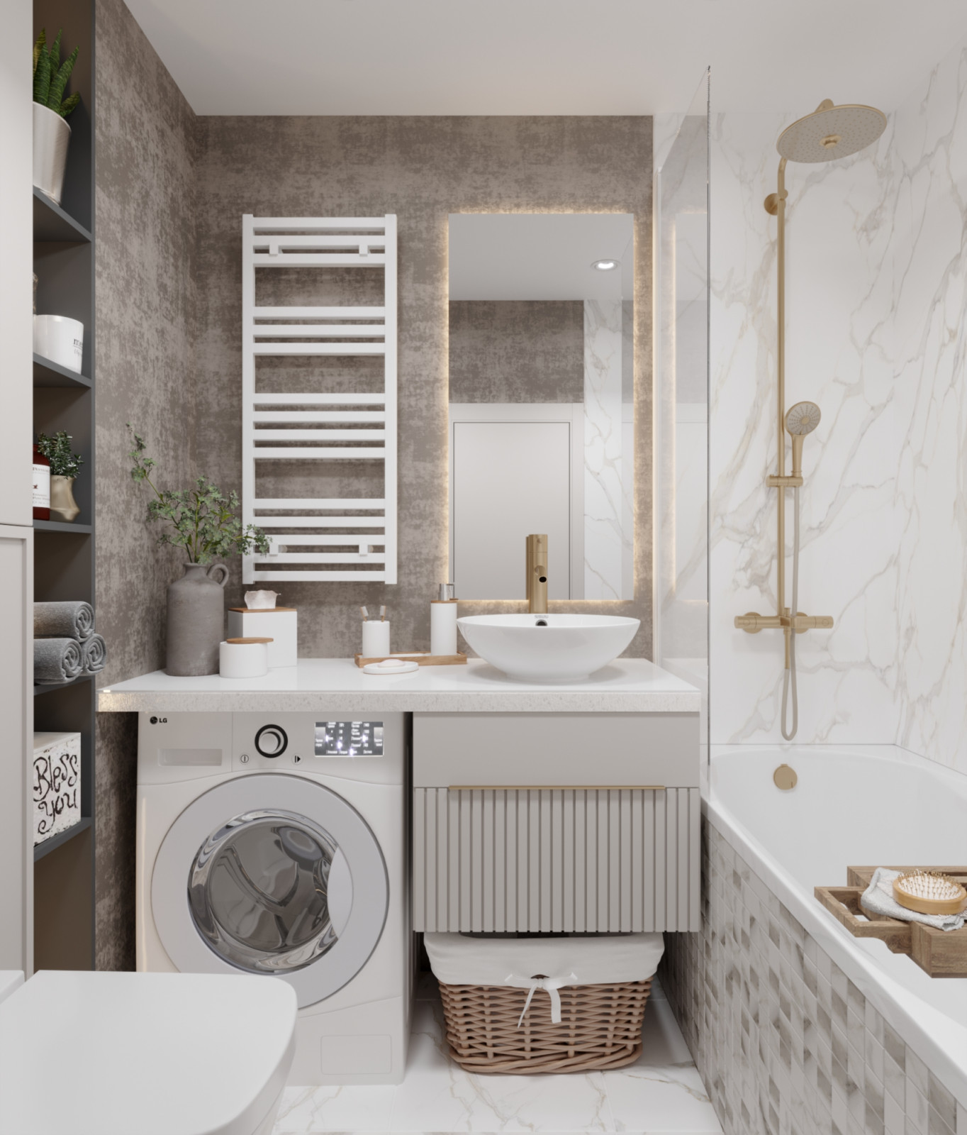 Современная классика