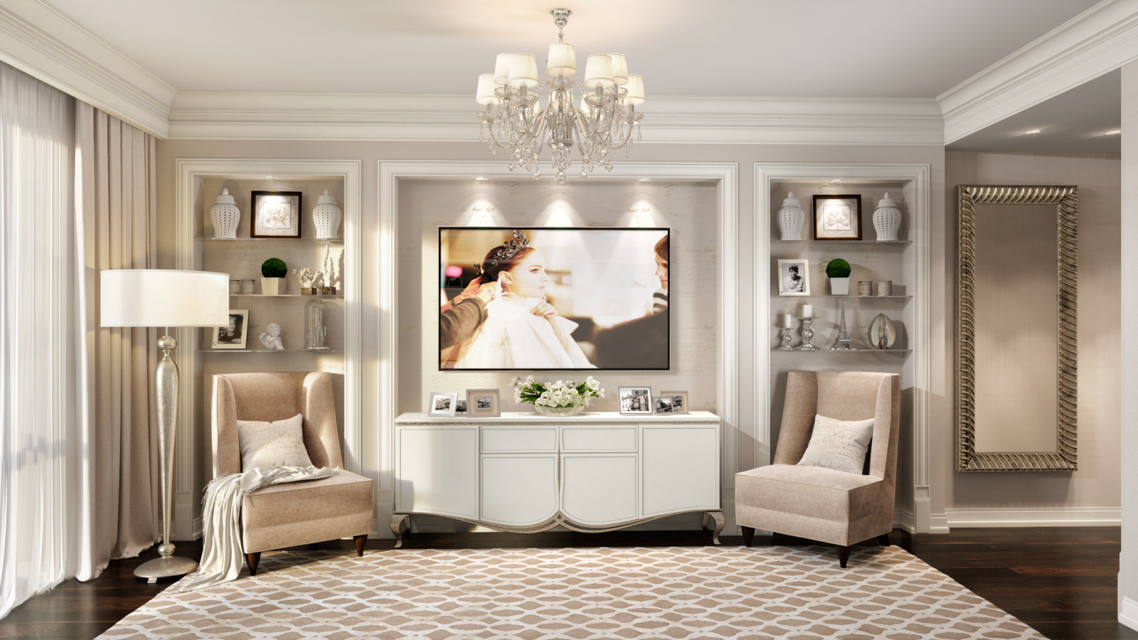 ЖК Татьянин парк, детская