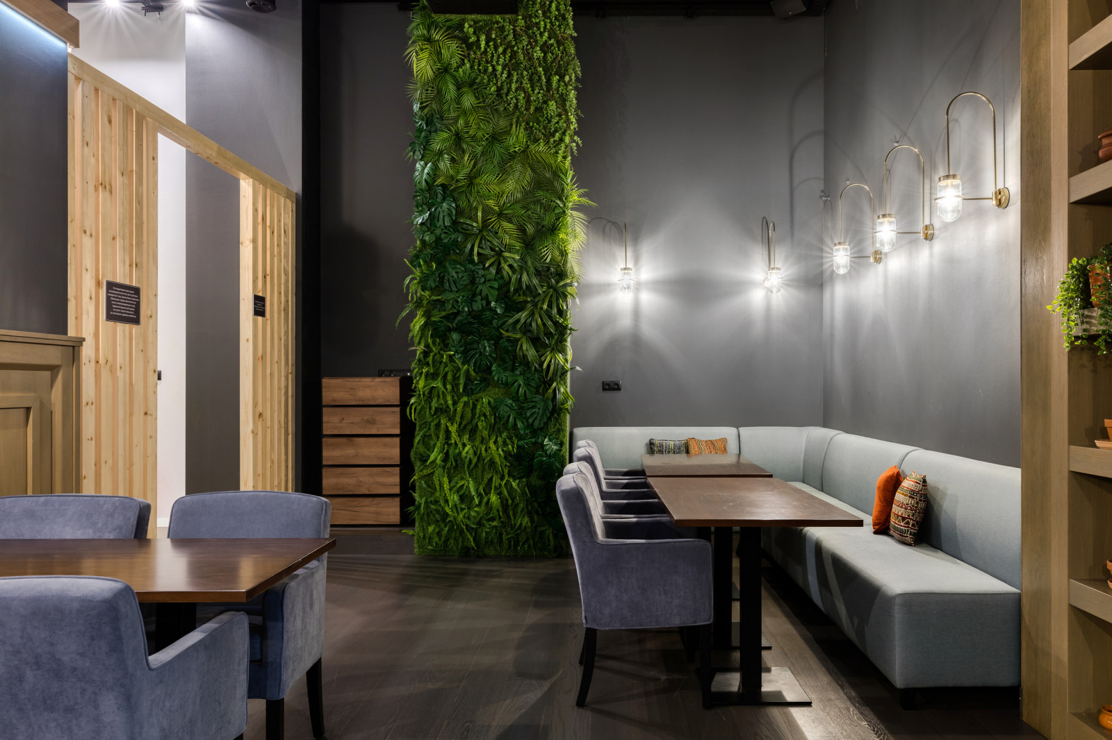 Ресторан 380м2