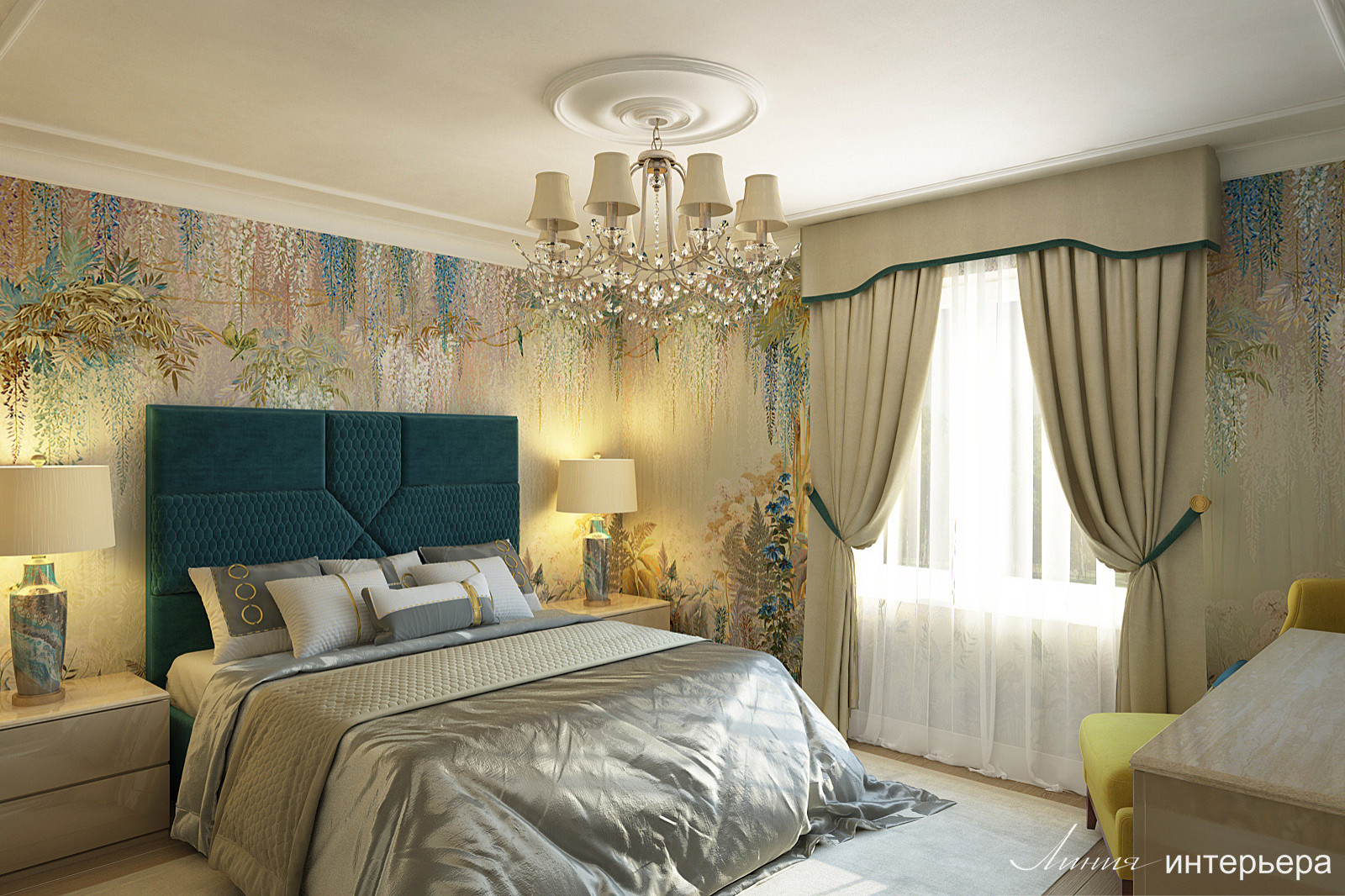 Дизайн-проект для ремонта дома