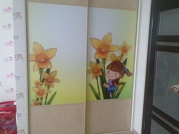 То, что мы делали!