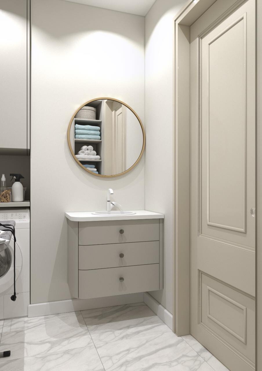 Квартира 2024