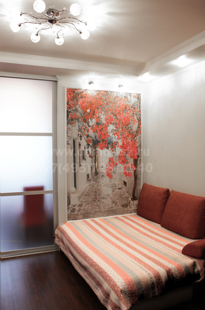 Обложка проекта: Ремонт премиум класса