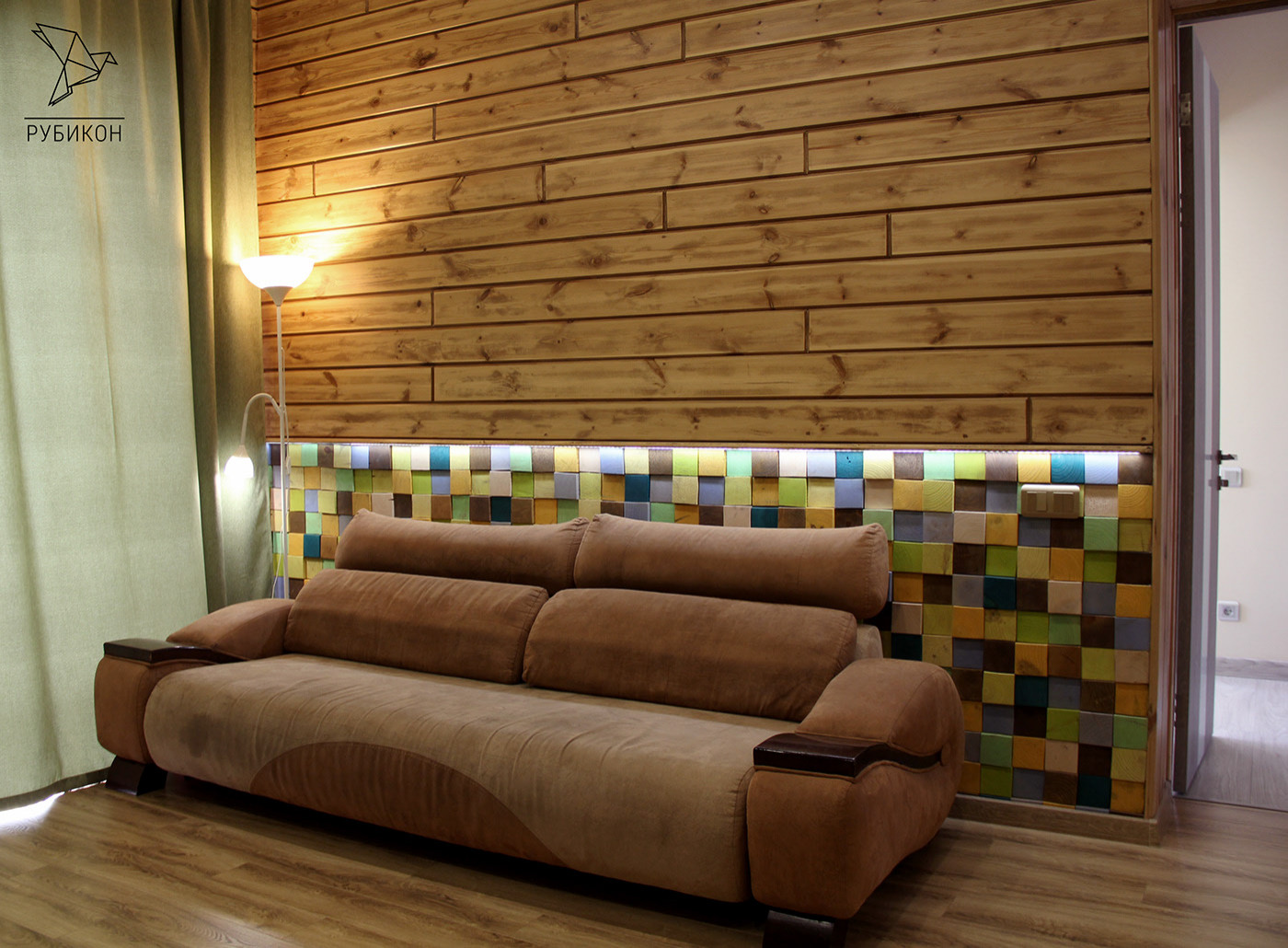 Зона отдыха