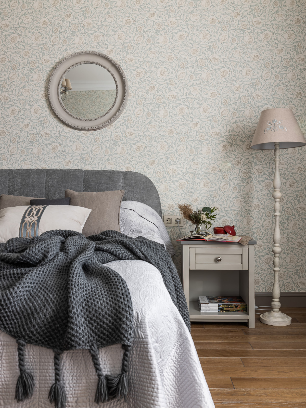 Праздник который всегда с тобой