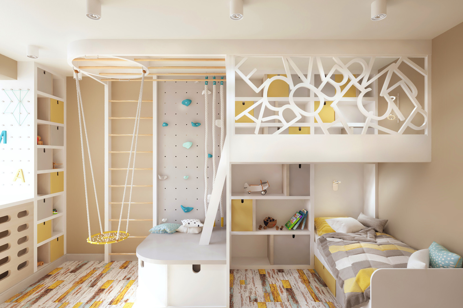 Обложка проекта: Детская с именным панно