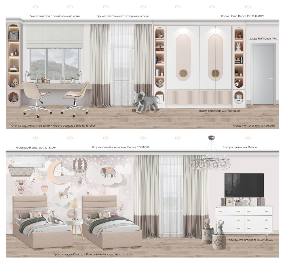 Обложка проекта: Проект двухэтажного дома 122 кв.м