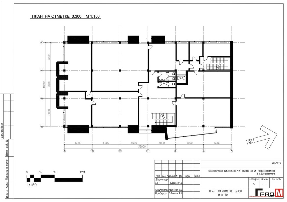 Концепция реконструкции библиотеки