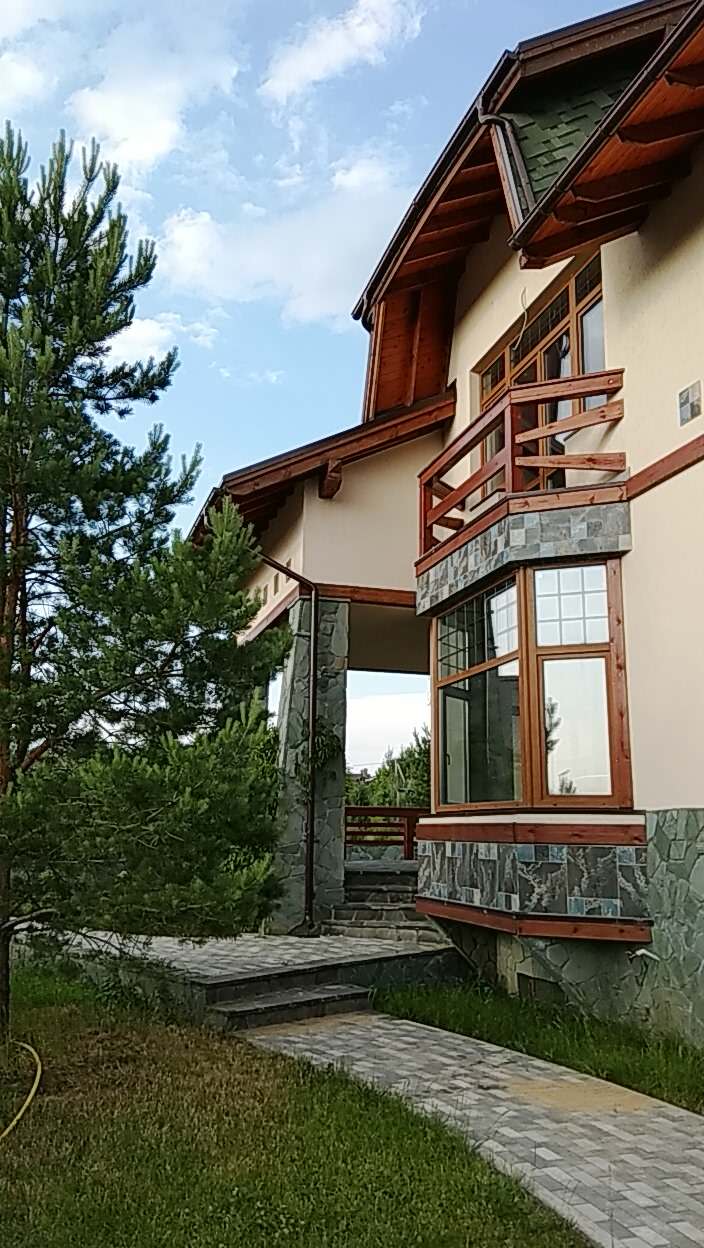 House # 3    Дом # 3