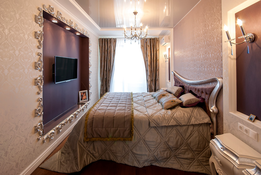 Формула Элегантности